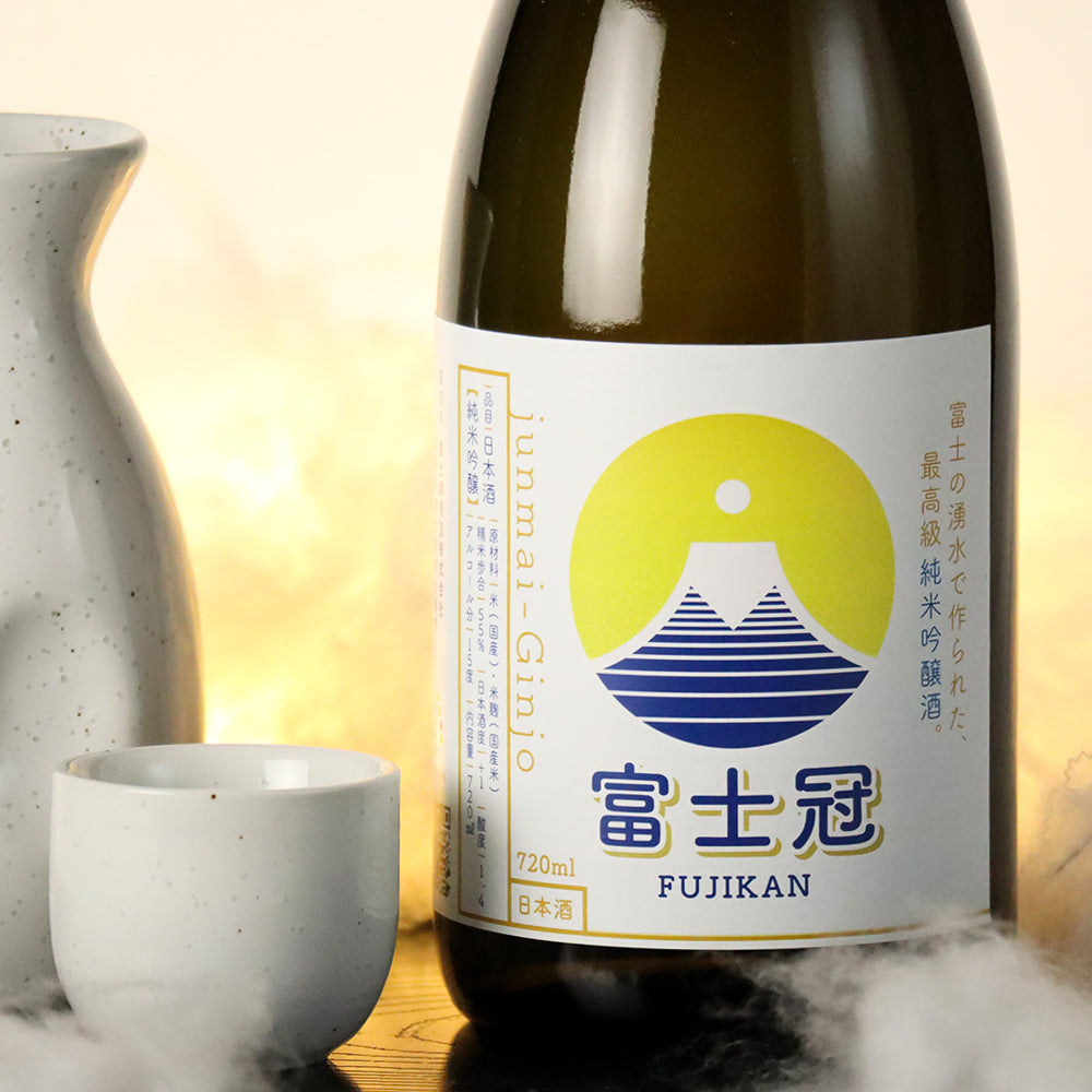 富士冠