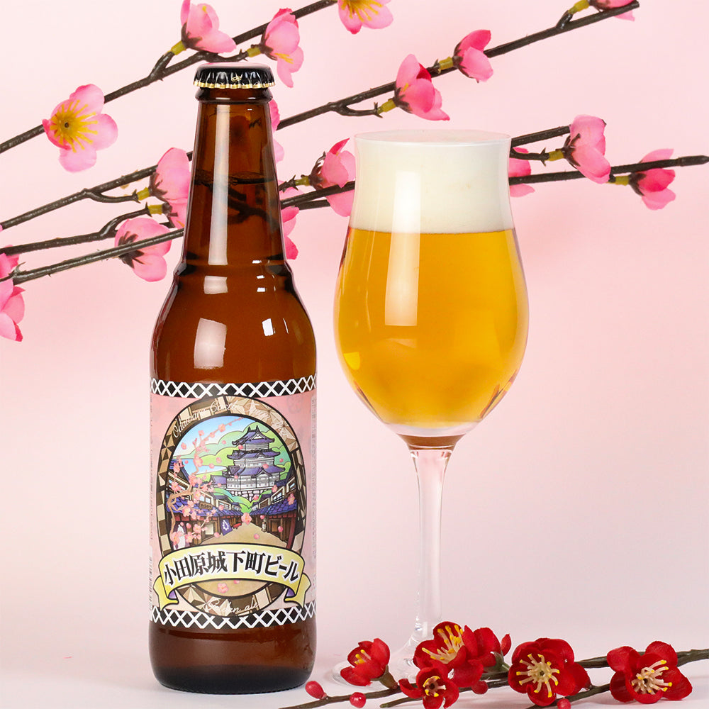 小田原城下町ビール ゴールデンエール