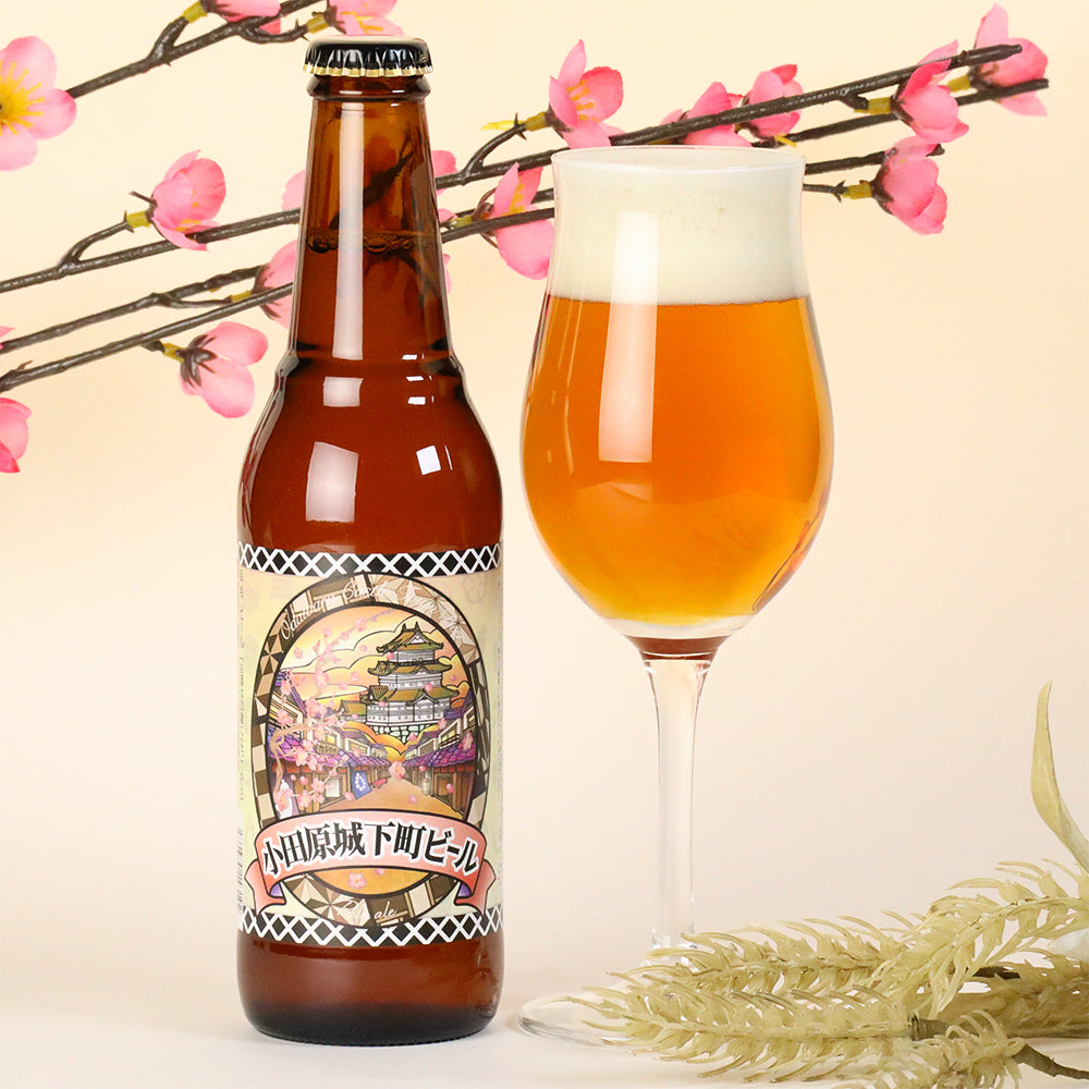 小田原城下町ビール ペールエール