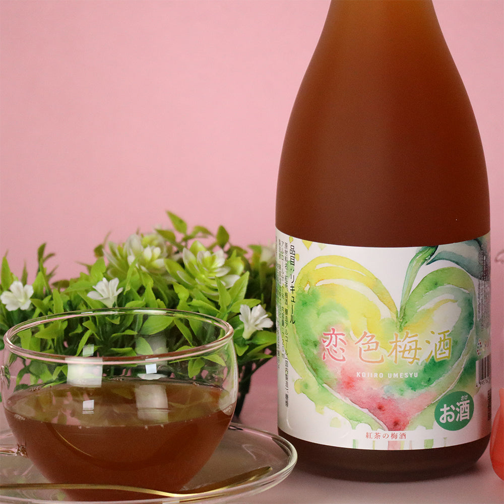 恋色梅酒
