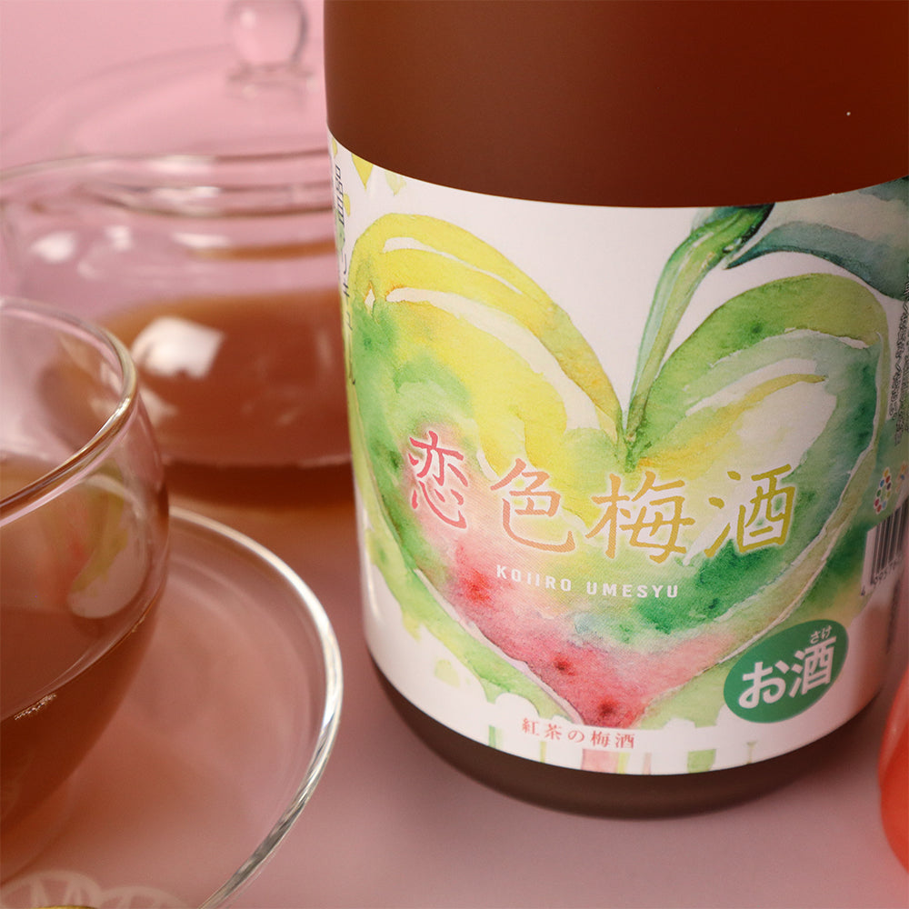 恋色梅酒