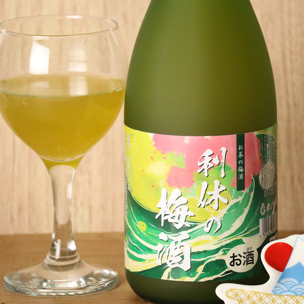 利休の梅酒