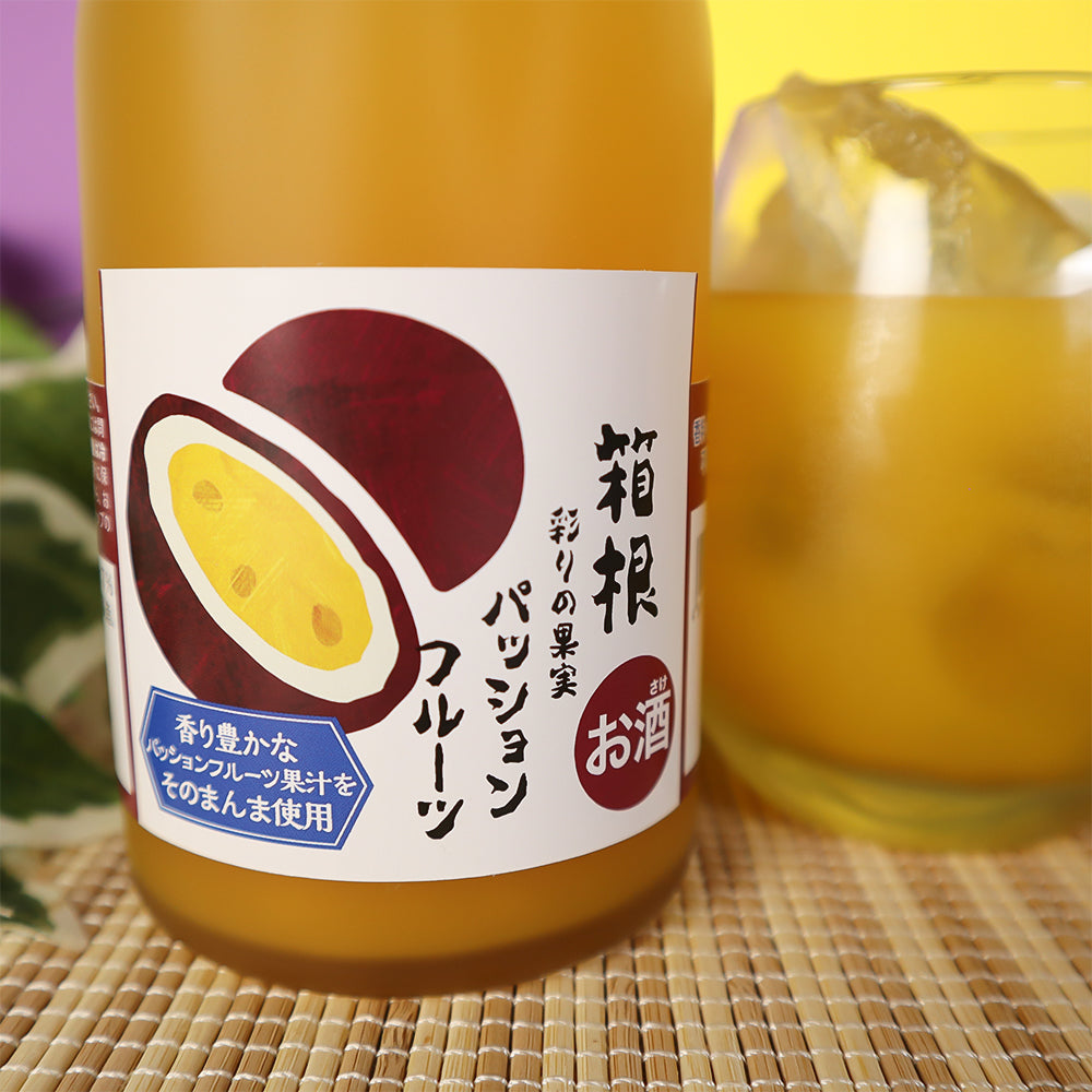 箱根 彩りの果実 パッションフルーツ