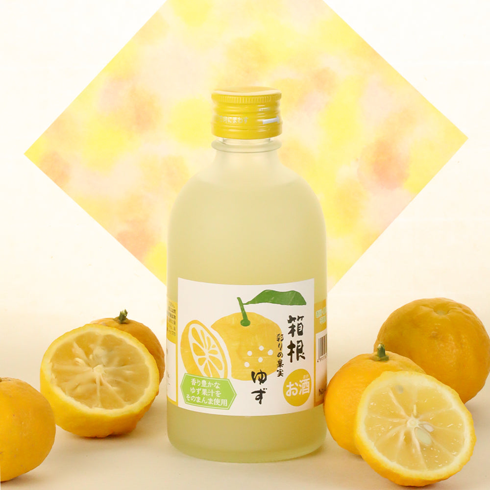 箱根 彩りの果実 ゆず – タノシバ