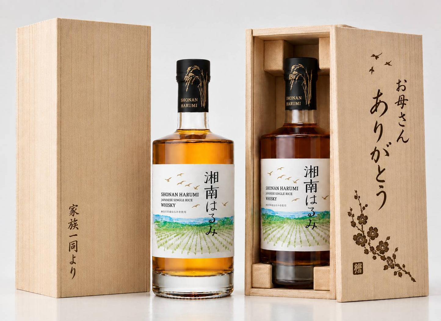 湘南はるみ ジャパニーズシングルライスウイスキー ｢名入れ桐箱・シリアルナンバー付き｣ 限定商品