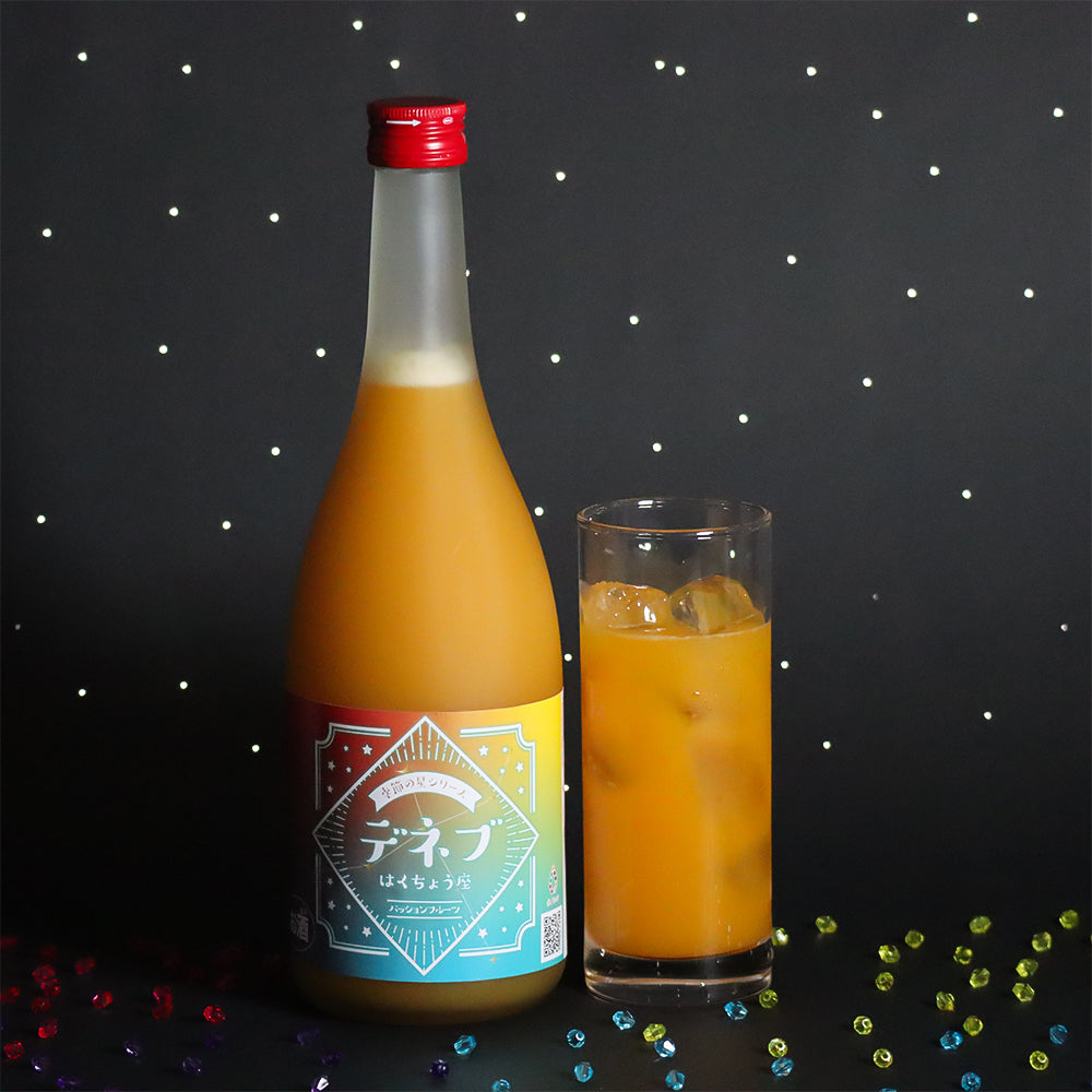 季節の星シリーズ【夏】デネブ(はくちょう座) – タノシバ