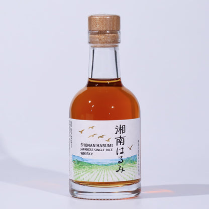 湘南はるみ ジャパニーズシングルライスウイスキー 47度 200ml