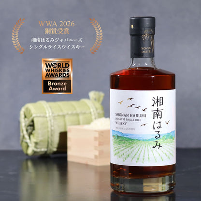 【送料無料】湘南はるみ ジャパニーズシングルライスウイスキー 47度 700ml
