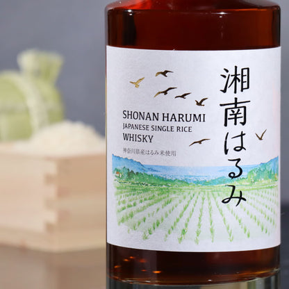 【送料無料】湘南はるみ ジャパニーズシングルライスウイスキー 47度 700ml